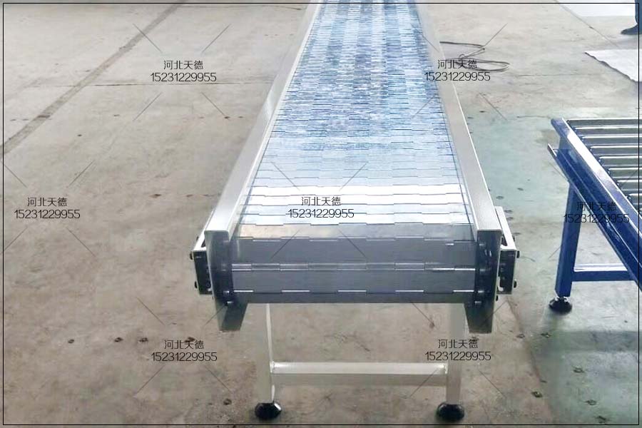 鏈板輸送機(jī)