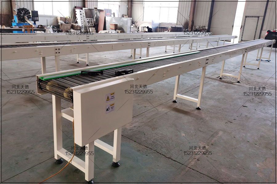 網(wǎng)帶輸送機
