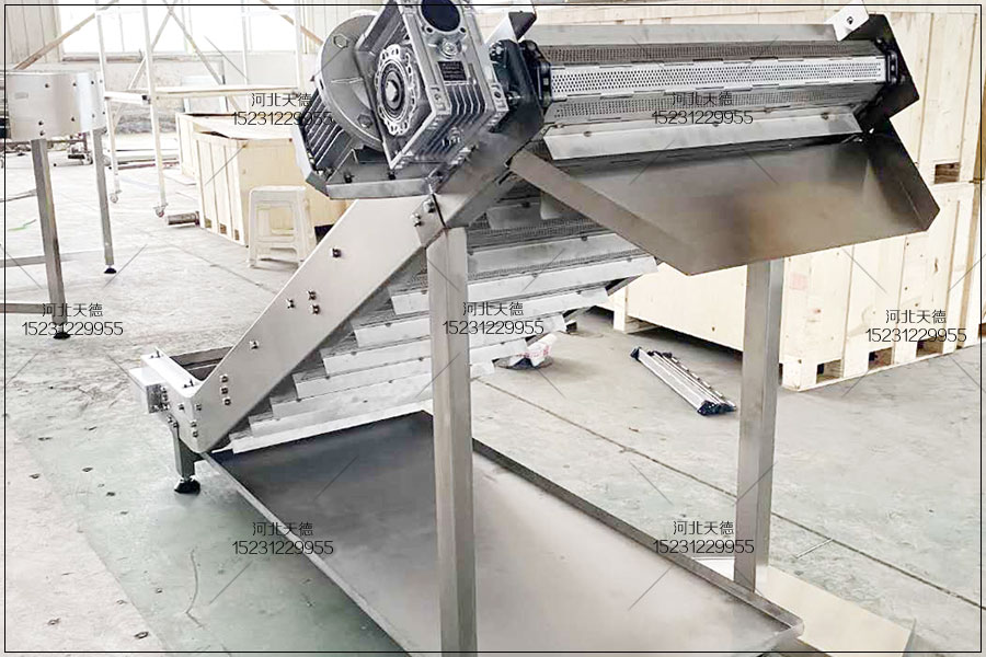 鏈板輸送機(jī)