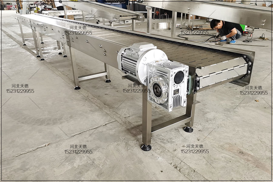 不銹鋼鏈板輸送機(jī)